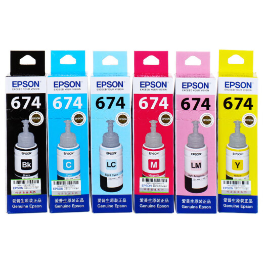 Epson T674/673 Tinta original L850 L805 L801 L810 L1800 Impresora de inyección de tinta 6 Color Cartucho de tinta Tinta 674bk/y/m/c/lm/lc [conjunto de seis colores]