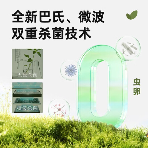 Worry-free farmer organic nutrient soil for growing flowers and vegetables, special potted Clivia soil fertilizer for planting coconut bricks, imported peat soil