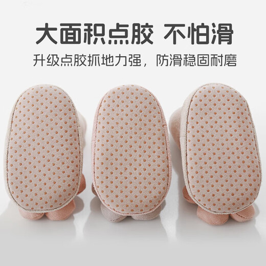 Little Doctor's Baby Shoes and Socks in Winter Thickened and Fleece Keep Warm 0-6 Months Newborn Sock Socks Separately and Smoothed Baby Floor Socks [Bow] Khaki 1 pair 6-December (Sole length 12CM)