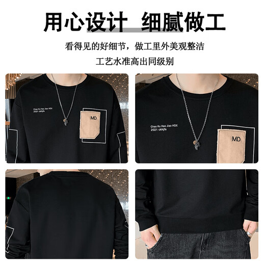 Sweat-shirt de pic pour hommes fine couche rond à la marque tendance de base de base lâche