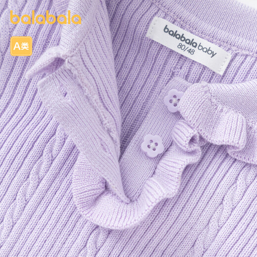 
Balabala baby sweater children's winter sweater 2024 boys and girls sweater baby sweater sweet 208424103204