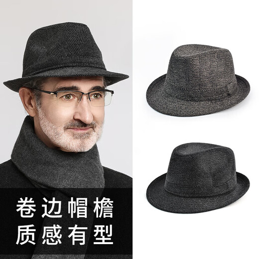 SOMUBAY上海滩礼帽男秋冬季卷边爵士帽高端中老年人爸爸爷爷老人绅士帽子 黑色条纹（单帽） L（头围59-60cm）