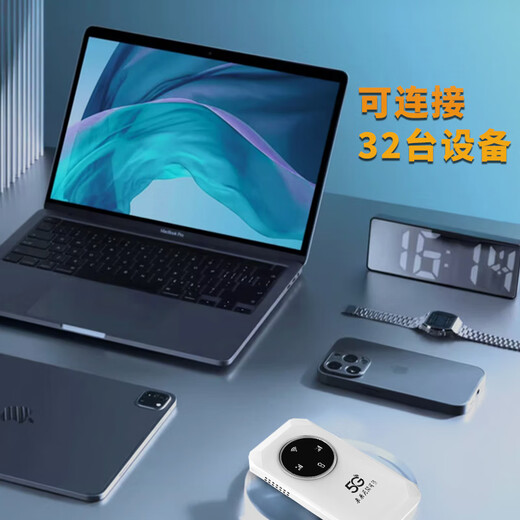 羽浪真5G随身wifi无限流量2025新款5g移动随身wifi千兆双频高速流量便携家庭宽带户外办公直播 高级灰【基础版】5G随身wifi