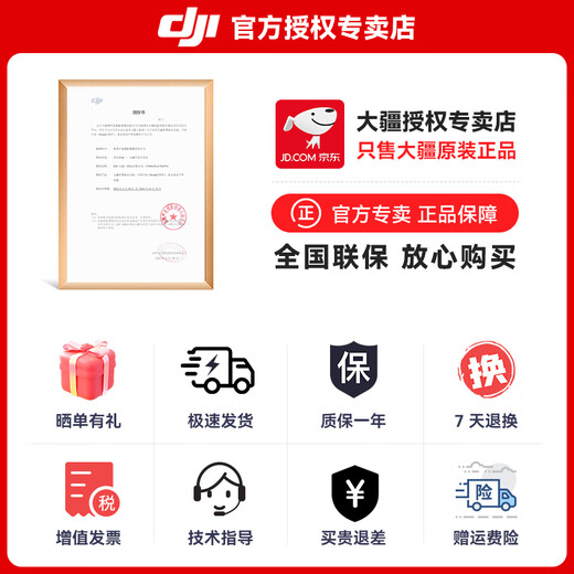 DJI Mic 2 wireless microphone mic2 professional sound quality live broadcast lavalier cell phone camera vlog interview Bluetooth noise reduction radio microphone Mic 2 generation 1 send 1 receive free practical gift package standard