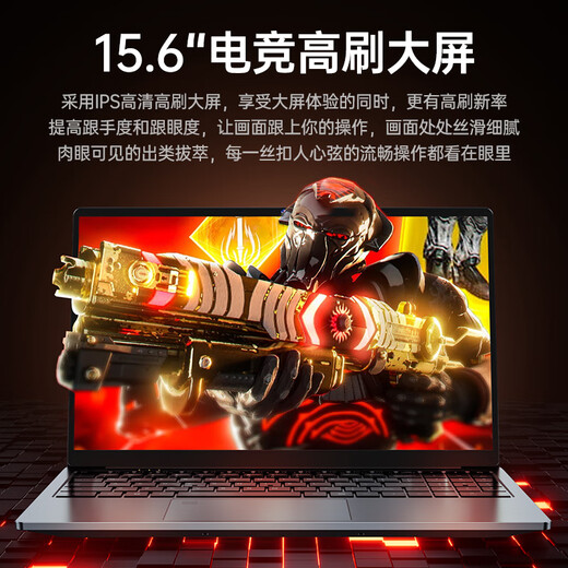 H&U&W Official 2025 Intel + Core i7 Metal Laptop Full Screen Thin and Light This College Student Online Course Design Business Office Game Laptop AI Laptop AI Terminal 16th Generation Ultra1060+6G Independent Graphics Direct Connection 32G Memory/1024G Solid State Drive