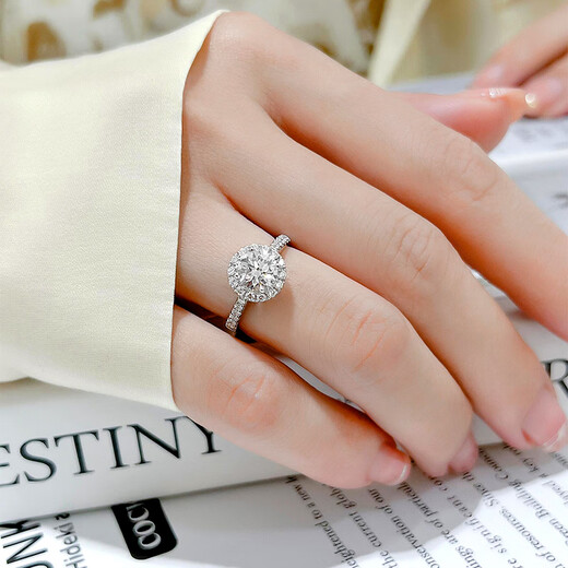 Dianzhijia cultivated diamond platinum 50-point diamond ring round inlaid light luxury ring as a wedding gift for my wife NGTC certificate