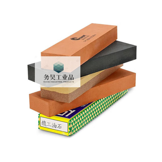 
Tiegong Zhongsan Oil Petroleum Borax Carbide Strip Whetstone Fine Grinding Coarse Grinding Double-sided Polishing Fine Grinding Zhongsan Oil Petroleum No. 100x25x13240 Small piece 1