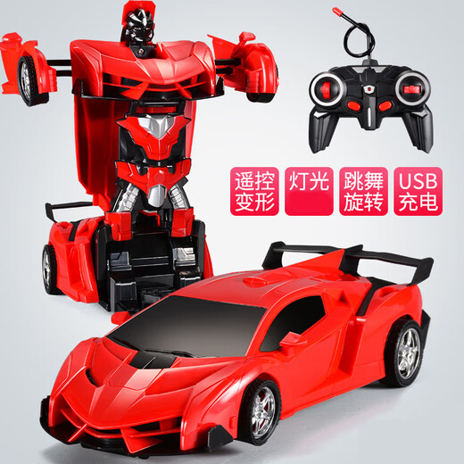 Shantou Lincun Transformation Remote Control Car King Kong Robot Rechargeable Internet Celebrity Children's Toy Car Boy's Birthday Gift Racing Car Red-Rambo Remote Control Transformation Hot Selling Version Three Sets of Body Chargers Free Remote Control + USB Charging