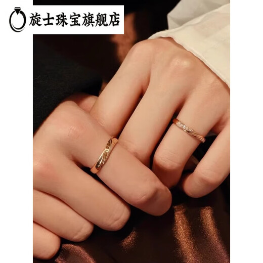Xuanshi wedding ring 18k rose gold wedding ring engagement ring light luxury live design couple ring men's ring women's ring