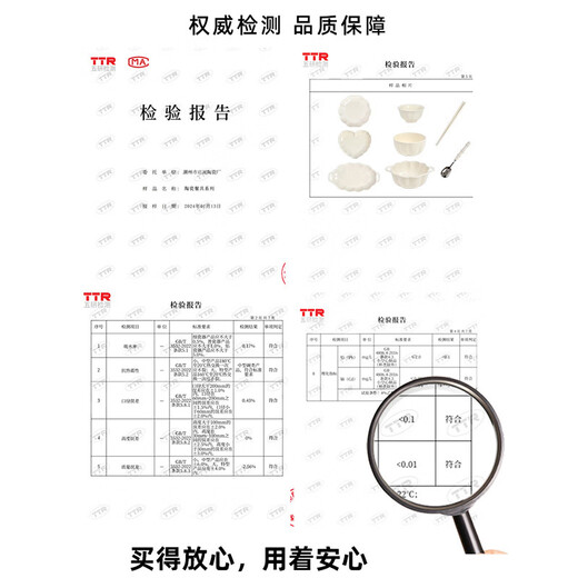 
Danube Mengqipai high-value bowl household ceramics rice bowl double ear soup bowl cream style dishes dish dishes bowl chopstick tableware glaze 8.5 inch flower plate 4 packs 1389 gold edges