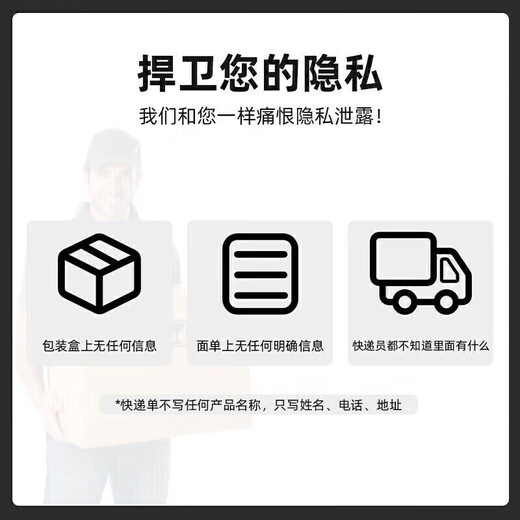 Men's 2025 new sexy and sexy self-masking underwear, thong panties, breast airplane cup underwear for work, white dew underwear, sexy large size, extremely tempting private products