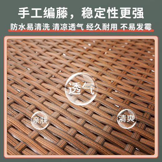 午憩宝折叠床躺椅藤椅午休阳台靠背椅家用庭院便携午睡凉椅折叠藤编椅 新升级【加长脚托】多档调节