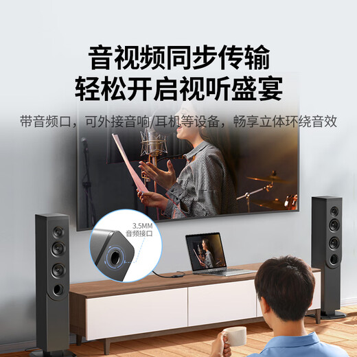 Green Connect HDMI au convertisseur VGA Adaptateur vidéo HD avec port d'alimentation audio port de bureau de bureau