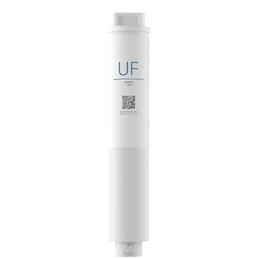 Xiaomi water purifier S1 800G filter element UF ultrafiltration 3in1 composite filter element RO reverse osmosis Mijia 800G S1800G S1 800G UF ultrafiltration filter element