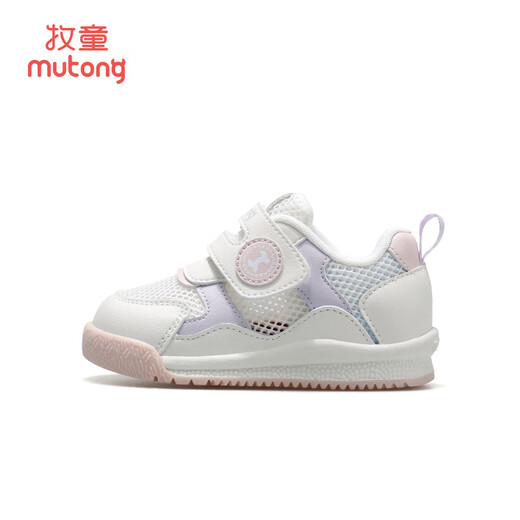 Shepherd boy toddler shoes men's summer single net breathable baby shoes girls soft sole functional shoes baby bread shoes cherry pink purple 24