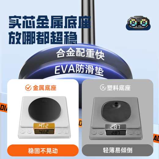 Zhiguozhe [Dual-Core-Kühlung 丨 mit Live-Broadcast-Bracket] Mobilfunk Kühler Live-Broadcast Special Bracket Integrated Semiconductor Back Clip Game Cooling Silent Fan für Apple Asus geeignet
