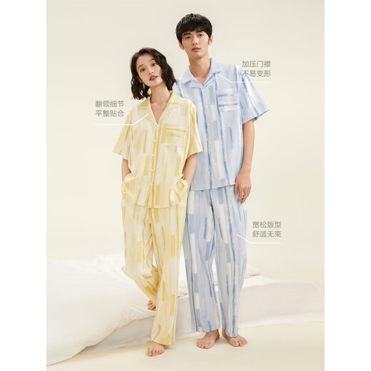 
Hengyuanxiang couple pajamas for summer pure cotton short-sleeved men and women summer style high-end style can be worn outside home clothing set thin 16859A men's style L