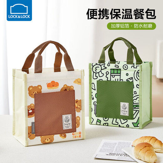 Listra de lonchores Lunch Box Pack Desayuno Bolsa de aislamiento Handheld Aislamiento Bento Pack Bajot Bolsan Al estudiante Bolsa de comidas de oficio trayendo desayuno
