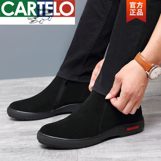 Cartelo-Herren-Baumwollschuhe Winter echtes Lederwolle und Samt warme Wolle gefrostetes Leder nicht rutschloser High-Top-Winter-Baumwollschuhe 9855 Schwarz 40