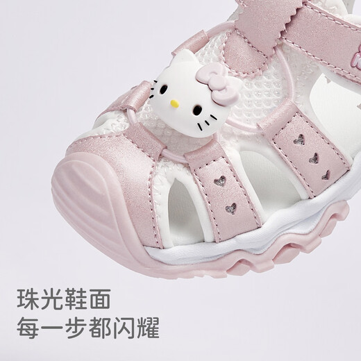 DAVE&BELLA Hello Kitty co-branded girls' sandals soft sole children's shoes toddler shoes summer new children's shoes pink size 22