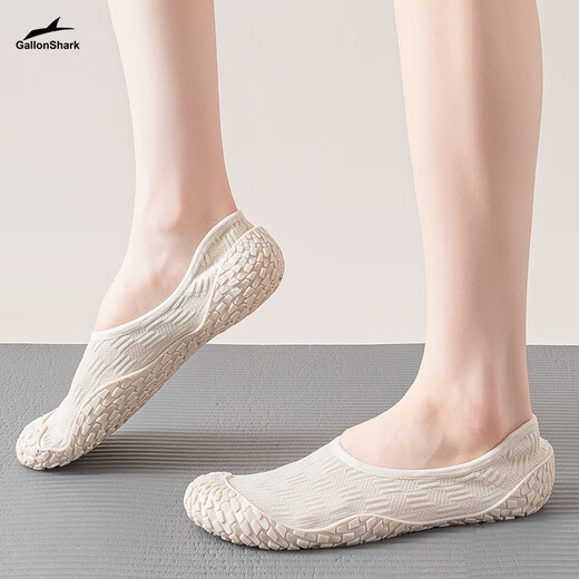 Goren Shark Jump Exercise Silent Soft Sole Shock Absorbing Jump Rope Men's and Women's Indoor Sports Non-Slip Fitness Running Pilates Special Yoga Shoes Platycodon Purple Sawtooth Shark Non-Slip Sole 38-39 Size