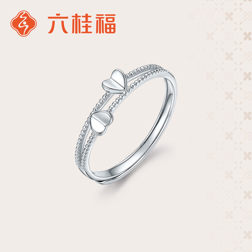 Liuguifu Jewelry PT950 Platinum Ring Heartbeat Limited Platinum Ring for Women PT0100111 2g
