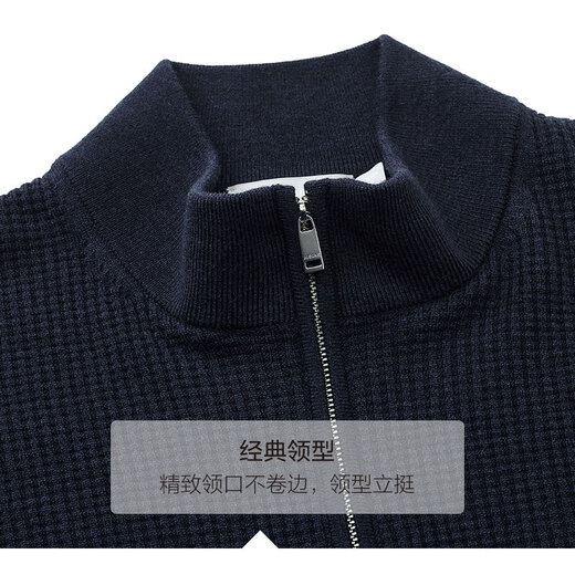 Jiumuwang Men's Machine Washable Wool Sweater Men's Spring New Style Locking Warmth Half-High Zipper Collar Inside Standard Version + Navy Blue + TK1EV60223 L 175/96A(50)