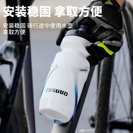 Captain Tas Bicycle Water Bottle Rack Road Mountain Bike Aluminum Alloy Water One-piece Water Cup Rack Outdoor Cycling Equipment Accessories Gradient Green