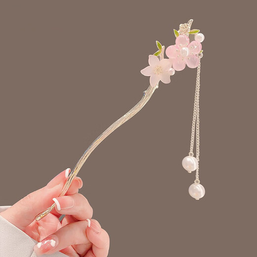 Su Shiliu's elegant pink peach blossom tassel ancient style hairpin modern updo hairpin high-end hairpin women's cheongsam Hanfu hairpin elegant pink peach blossom hairpin