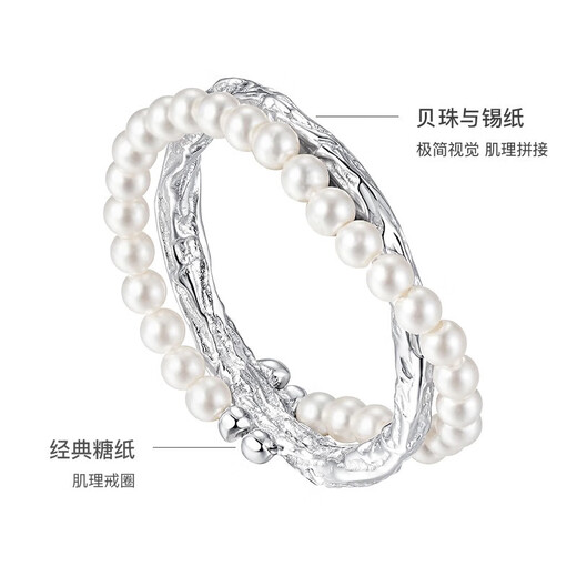 Youmu candy paper ring multi-layered texture ring designer birthday gift for girlfriend, silver 11#