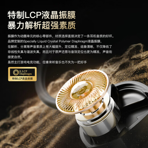 Bamboo Forest Bird Kirin ZG1 E-Sports Headset Wired In-Ear Mobile Phone and Computer Suitable for Gaming with Mic HIFI Sound Quality Listening Earplugs Listening to Sound Positioning FPS E-Sports CS Delta Chicken 3.5mm Version Dark Night Black (No LED Light)