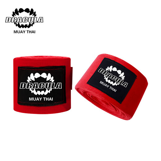 Muay Thai Dracula Boxgurte und Handbänder Sanda Kampf gegen Muay Thai Sports Boxing Handschuh Bandagen Weiß 3 Meter [Ein Paar]