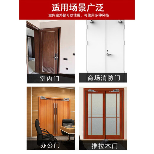 XMSJ HIDDEN PORTE PLUS CLOSS CHIDDEN HYDRAULIC TAMPER INSTALLATION PORTE FEU PORTE Spring Home Automatic Arrêt GZ-3523 Hidden (arrêt arbitraire) 65G