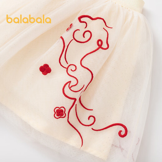 Balabala short skirt Spring New Year's greetings dress for girls and toddlers knitted short skirt 2011112002 Milk White 10504 100