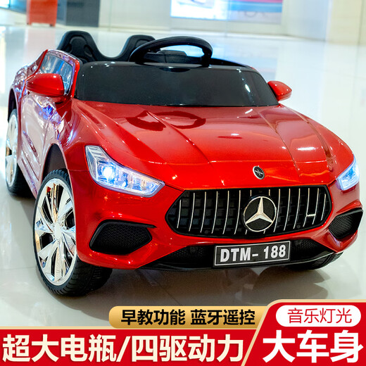 Keruizi children's electric car four-wheel remote control car can sit in and swing male and female baby toy stroller, dual-wheel drive, large electric, grilled black + Bluetooth + remote control / soft seat