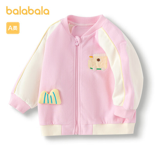 Vestes pour enfants Balabala et vêtements de bébé 2025 vêtements de printemps garçons et filles rabos et manches mignonnes 208125105210
