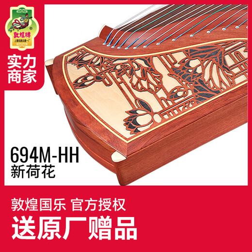 Dunhuang Guzheng 694m-HH-Fischerboot, das den Abend den neuen Höllen-Te-Familie Guzheng nationale Musikinstrumente zufällig verteilt sang