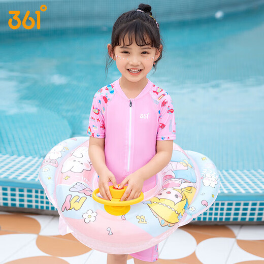 361°儿童游泳圈宝宝救生圈充气加厚防侧翻女童游泳装备幼儿泳圈