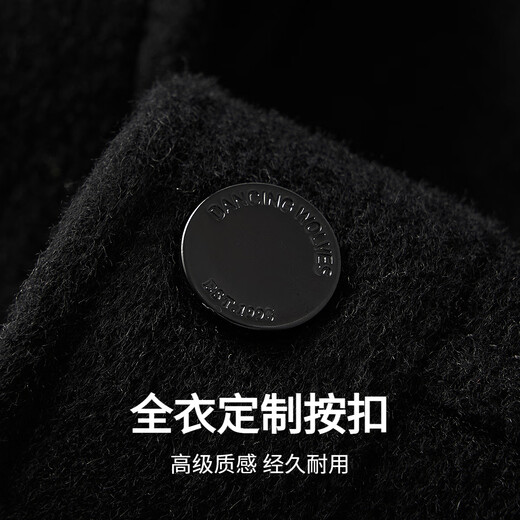 Dances with Wolves Cashmere + Sheep Wool Goose Down Liner Technology Temperature Locking Lapel Wool Thick Jacket Men's Down Jacket Black 180