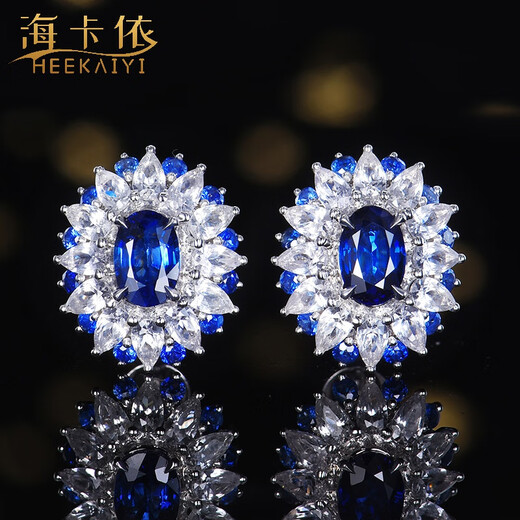 Haikai Earrings Women's Sapphire Earrings Royal Blue Luxury Jewelry Chinese Valentine's Day Birthday Gift for Wife 1.38 Carat Royal Blue Sapphire Earrings
