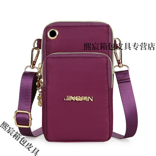 2022 small bag large screen mobile phone bag shoulder crossbody bag women's bag coin purse cloth bag small backpack arm bag hand love dark blue large size with headphone hole