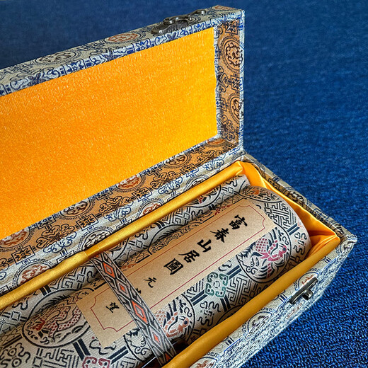 Yi Mo Ge Yuan Huang Gongwang, Fuchun Mountain Dwelling, Ancient Calligraphy and Painting, Top Ten Famous Paintings, Ink and Wash Landscape Paintings, High-definition Copy Collection, Hand Scroll without Inscription and Postscript, 33*712 cm, Waterproof Silk Cloth (Recommended)