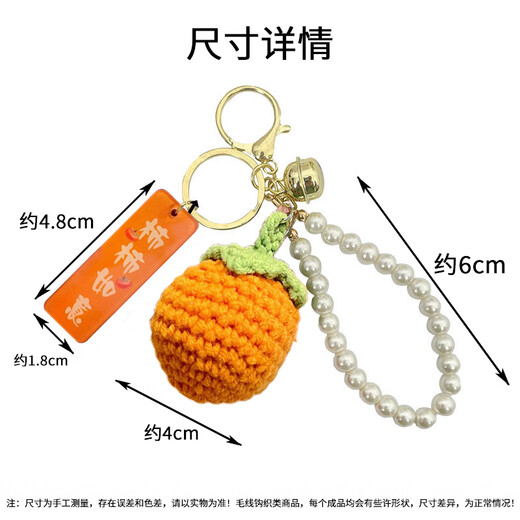 Kun will win the championship with wool knitting in one fell swoop persimmon and persimmon and persimmon and persimmon and persimmon and persimmon and persimmon and persimmon and persimmon and persimmon and persimmon and persimmon and persimmon and persimmon and persimmon and persimmon and persimmon and persimmon and persimmon and persimmon and persimmon and persimmon and persimmon and persimmon and persimmon and Persimmon y Persimmon y Persimmon y Persimmon y Persimmon y Persimmon y Persimmon y Persimmon, Persimmon y Persimmon, Persimmon y Persimmon y Persimmon y Persimmon y Persimmon y Persimmon y Persimmon y Persimmon y Persimmon y Persimmon y Persimon y Person y Person y Person. Persimmon y Persimmon y Persimmon y Persimmon y Persimmon y Persimmon y Persimmon y Persimmon, Persimmon y Persimmon, Persimmon y Persimmon y Persimmon y Persimmon y Persimmon y Persimmon y Persimmon y Persimmon y Persimmon y Persimmon y Persimon y Person y Person y Person. caqui, caqui y caqui y caqui y caqui y caqui y caqui y caqui, caqui, caqui, caqui, caqui y caqui, caqui y caqui y perseguido
