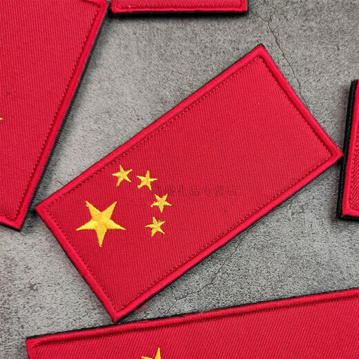 China Velcro badge five-star red flag clothing label armband tactical morale badge badge backpack badge 3x5cm
