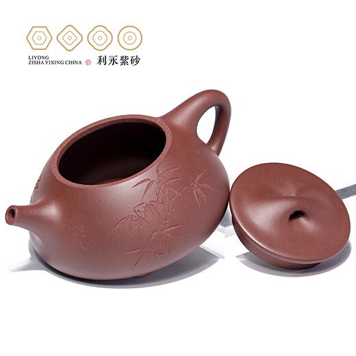 Centenary Liyong Yixing famous purple clay teapot purely handmade teapot Kungfu tea set original ore bottom trough Qingjingzhou Tangyun stone ladle teapot green bottom trough 295ml