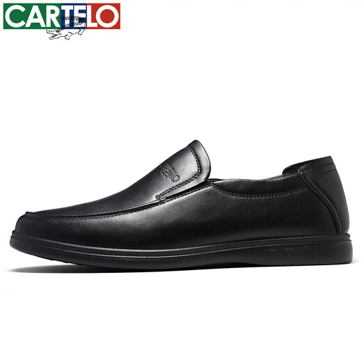 Zapatos de cuero de cartelo para hombres versátiles de cuero de una pie