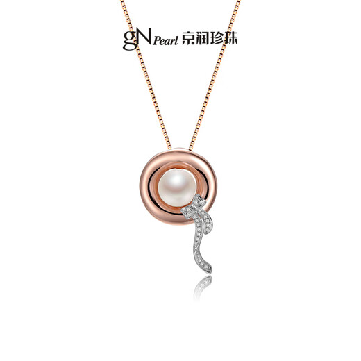 Jingrun pearl pendant small round hat 925 silver pearl pendant steamed bun shaped pearl pendant birthday gift 9-10mm