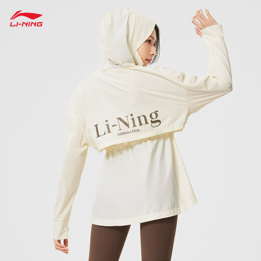 
Li Ning smoothie sunscreen | Sports windbreaker for women in summer quick-drying cool hooded cardigan jacket AFDU686