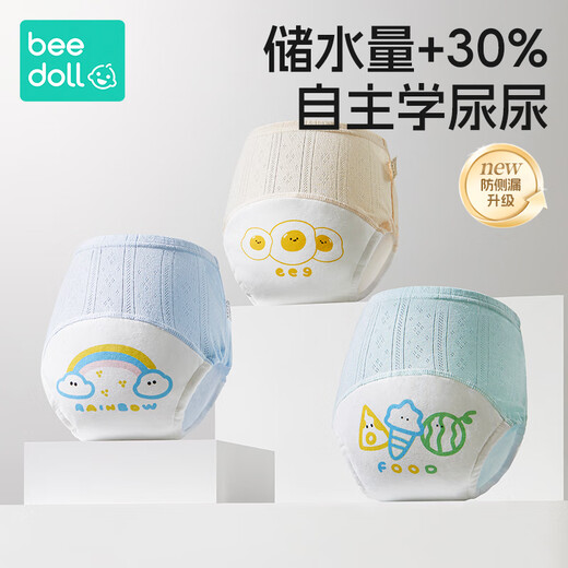 Beedoll Men and Women Baby Toilet Training Training Pantals Summer Boys and Children Piss Sous-vêtements bébé Diale Ring Diaper Diaper Diaper Diaper Diaper Artefact Antibactérien Breathable 3 Packs - Ice Cream + Oeufs + Piglets Recommandé [6-15 mois] 16-24 Jin [Jin est égal à 0,5 kg]