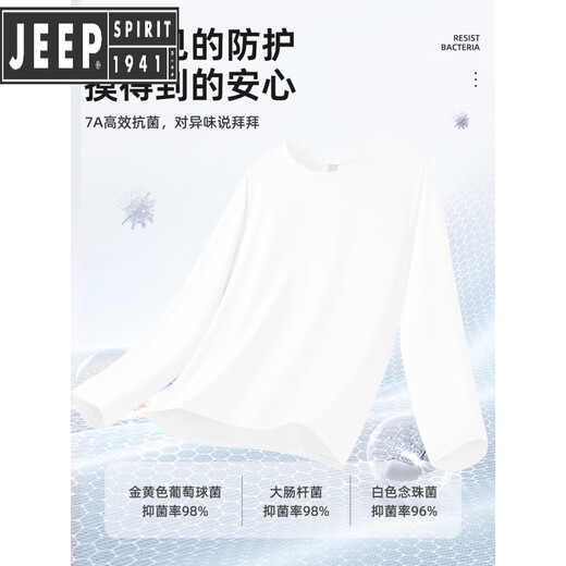 JEEP SPIRIT quick-drying clothes men's long-sleeved t-shirt 2025 new sports tops men's fitness running cycling clothes men's Q 7A K navy blue M/170 weight 100-120Jin Jin equals 0.5 kg